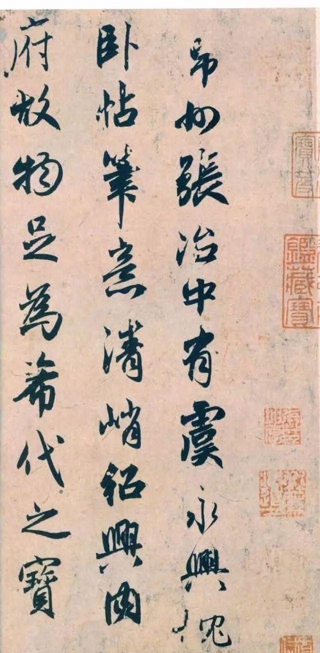 赵孟頫《论虞世南书法》，不激不厉，流溢出温雅清朗的意蕴。