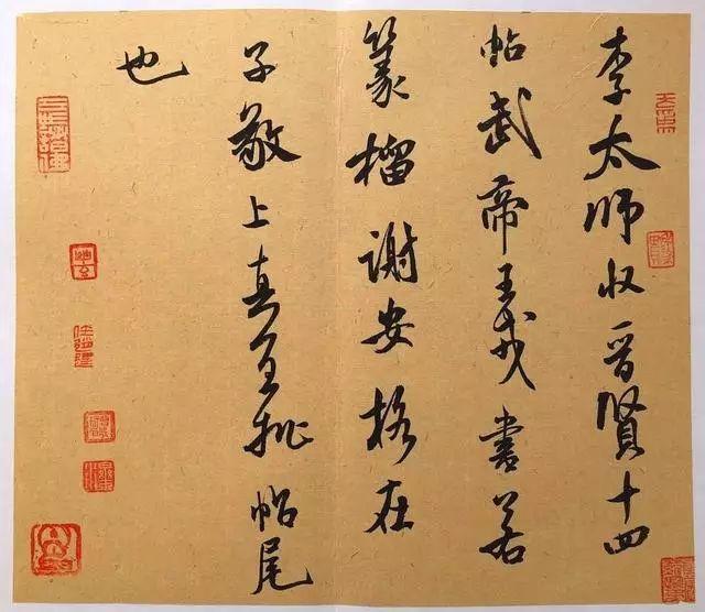 注意“六看”，学书写字才能心中有数